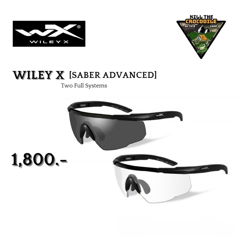 แว่น Tactical Wiley X Saber Advanced two full system