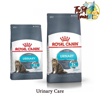 Royal Canin Urinary Care Adult Cat Food อาหารเม็ดแมว รอยัลคานิน สูตรรักษาทางเดินระบบปัสสาวะสำหรับแมวอายุ 1-7ปี 2kg.