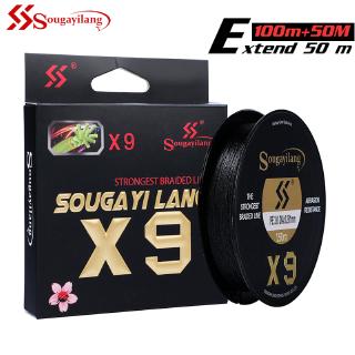 Sougayilang 150 เมตร X9 สายการประมงถัก 7.7 กิโลกรัม -44 กิโลกรัม 5 สี Pe สายการประมงขยาย 50 เมตรค่าใช้จ่ายที่มีประสิทธิภาพสูงกว่าสายการประมงเครื่องมือตกปลา