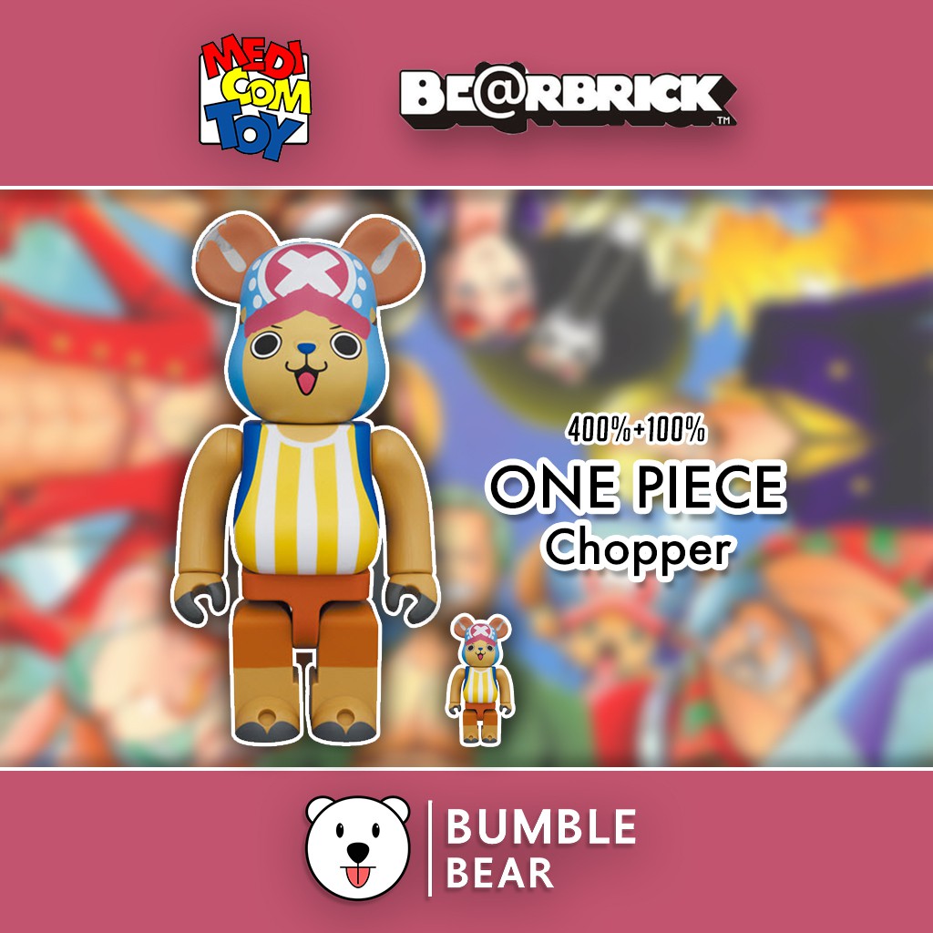 ベアブリック BE@RBRICK トニートニー チョッパー 100%400% - その他