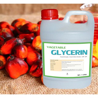 กลีเซอรีนเหลว Vegetable Glycerin (VG) Food Grade (เกรดอาหาร) ขนาด 1 ลิตร