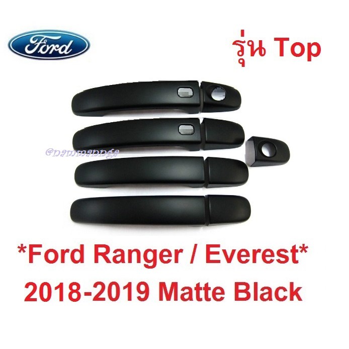 ครอบมือจับประตู รุ่นTOP Ford Everest SUV 2018 - 2022 ดำด้าน ฟอร์ด เอเวอร์เรส ครอบมือดึงประตู ครอบมือเปิดประตู ครอบมือจับ