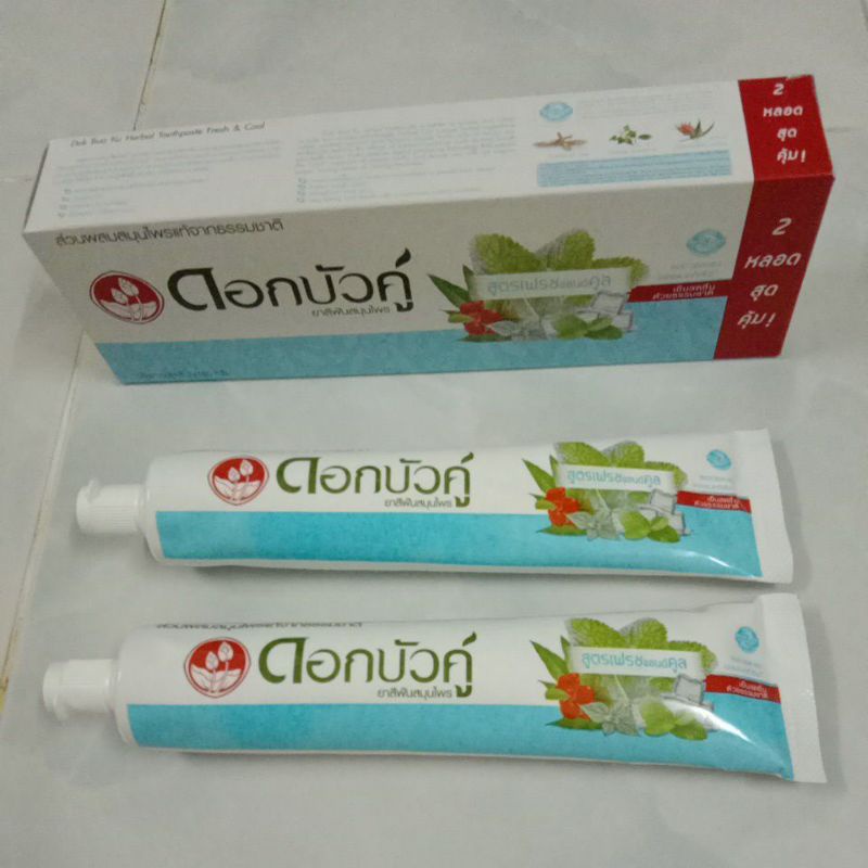 ดอกบัวคู่ ( 180g x 2 หลอด ) แพ็คคู่  สูตรเฟรชแอนด์คูล