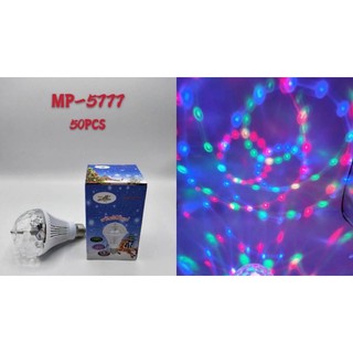 หลอดไฟดิสโก้ ไฟเธคไฟมินิปาร์ตี้MP5980