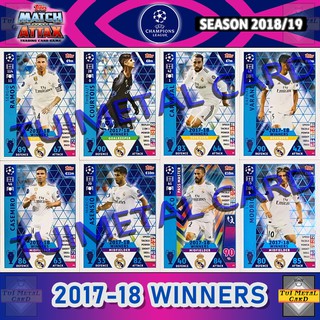 MATCH ATTAX 2018/19 UEFA CHAMPIONS LEAGUE: REAL MADRID 2017-18 WINNERS การ์ดสะสมฟุตบอล Football Trading Card