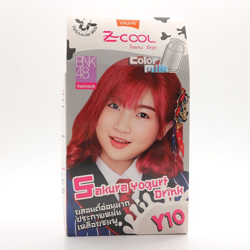 โลแลน ซีคูล คัลเลอร์ มิลค์ ครีมย้อมผม สีย้อมผม สีโลแลน Zcool