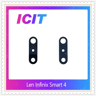 Lens Infinix Smart 4 อะไหล่เลนกล้อง กระจกเลนส์กล้อง กระจกกล้องหลัง Camera Lens (ได้1ชิ้น) อะไหล่มือถือ ICIT-Display