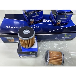 กรองน้ำมันเครื่อง เบอร์ FR-141 ทดแทน 5TA-13440-00 สำหรับ YAMAHA รุ่น YZF-R15, M-slaz wr155