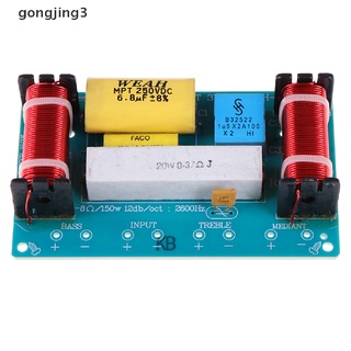 Gongjing3 ตัวแบ่งความถี่เสียง Hi-Fi 3 ทาง 120W ลําโพง 3 ยูนิต ตัวกรองครอสโอเวอร์ 4-8Ω
 Th