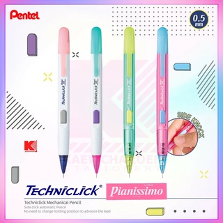 ดินสอกดข้าง Pentel PD105 Techniclick Pianissimo Series Limited Edition 2021