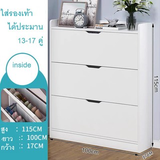 GoodLuck ชั้นวางรองเท้า ชั้นวางไม้ ตั้งรองเท้า Shelves