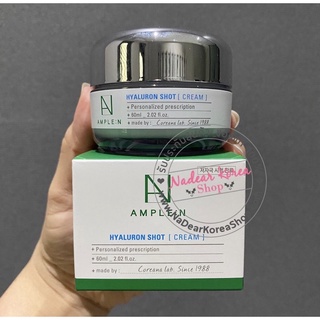 Coreana Ample :N Hyaluron Shot Cream 60 ml.