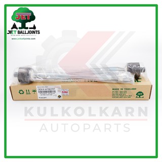 JET ลูกหมากแร็ค MITSUBISHI TRITON 4x2 05-14 (JR-7940)