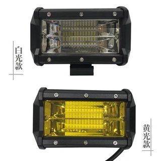 ไฟสปอร์ตไลท์รถยนต์ สว่างตาเเตก! LED SPOT BEAM US 72W ไฟหน้ารถ ไฟท้าย ไฟช่วยตัดหมอก สว่างมาก แพ็ค 1ชิ้น 12V-24V