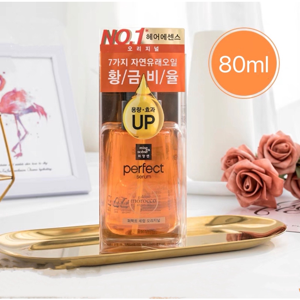 Mise En Scene Perfect Serum 80ml. สีเหลืองสูตร Original