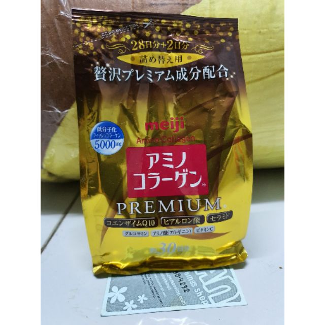 ผงอะมิโนคอลลาเจน  Meiji premium amino collagen ขนาด 214g ใหม่ แท้