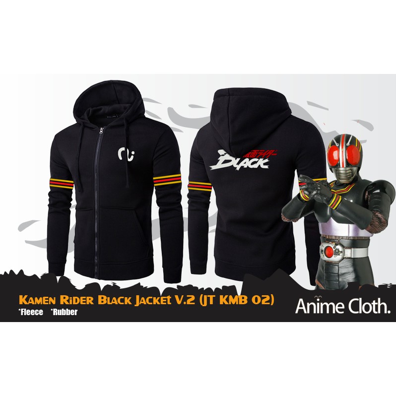 Kamen Rider Black V2 Kotaro Minami คอสเพลย์เสื้อฮู้ดลําลอง JT KMB 02