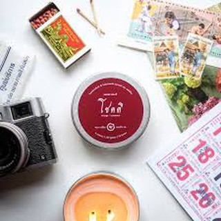 WAX VALLEY CANDLE &amp; CO. : No.9 CHOK-DEE BLEND PORTABLE TIN