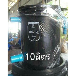 ถังกรอง10ลิตร ไม่มีวาวล์