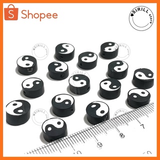 ลูกปัดหยินหยาง Yin Yang Polymer Beads ลูกปัดดินโพลิเมอร์ ลูกปัดขาวดำ