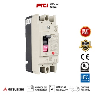 Mitsubishi NF63 CV 2P 50A Molded Case Circuit Breaker (MCCB) เบรกเกอร์ มิตซูบิชิ