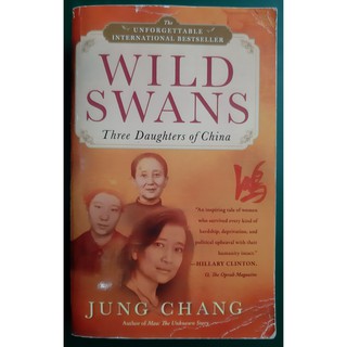 หนังสือภาษาอังกฤษ Wild Swans : Three Daughters of China /มือสอง ปกมีรอยพับ ด้านในสภาพดีค่ะ