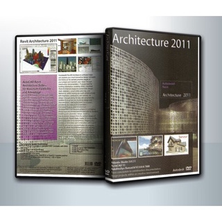 แผ่นโปรแกรมคอมพิวเตอร์ PC Autodesk Revit Architecture 2011 ( 1 DVD )