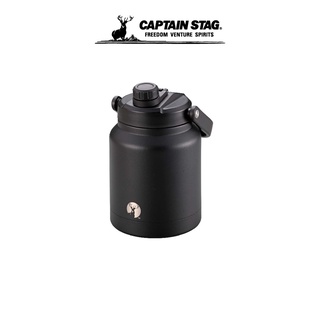 CAPTAIN STAG HD WATER TANK 2500  กระบอกน้ำ กระบอกน้ำพกพา กระบอกน้ำแคมป์ปิ้ง