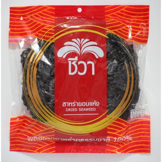 Cheewa Dried Seaweed ชีวา สาหร่ายอบแห้ง 25 กรัม