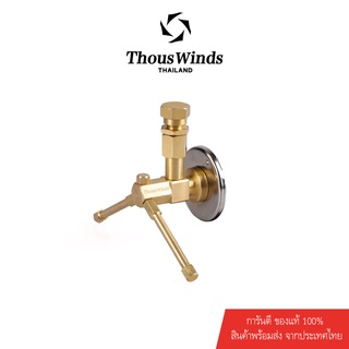 Thous Winds ท่อแยกแก๊สทองแดงทองเหลือง12ซม.