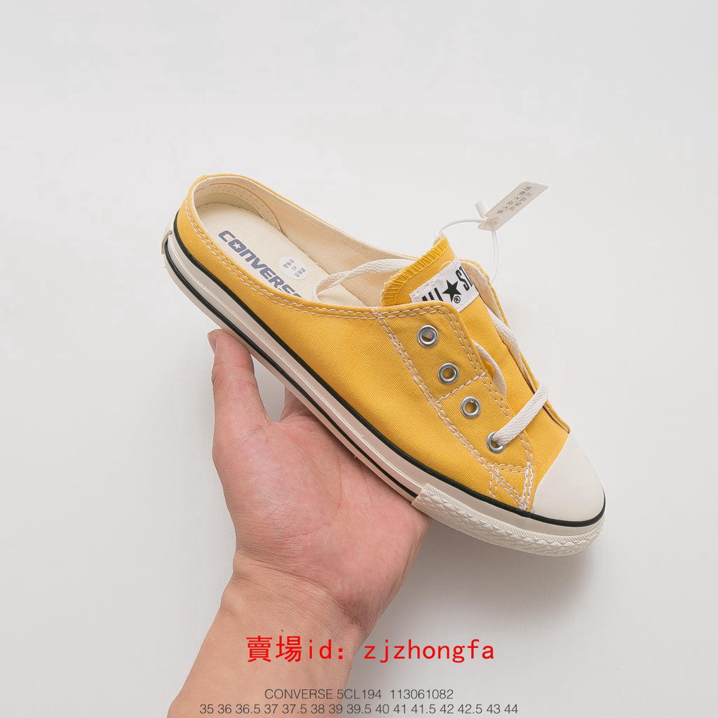 converse all star s mule slip ox