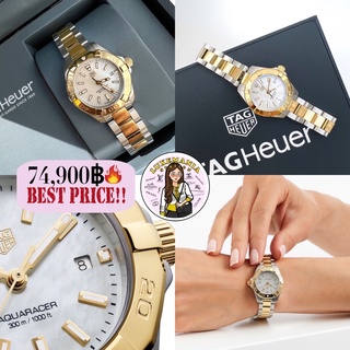 👜: New!! Tag Heuer Aquaracer  White Mother of pearl‼️ก่อนกดสั่งรบกวนทักมาเช็คสต๊อคก่อนนะคะ‼️