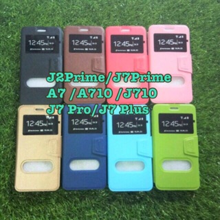 Smart Case【Galaxy J2Prime/J7Prime/A7/A710/J710/J7Pro/J7Plus】เปิดปิดสไลด์โชว์เบอร์ตั้งได้