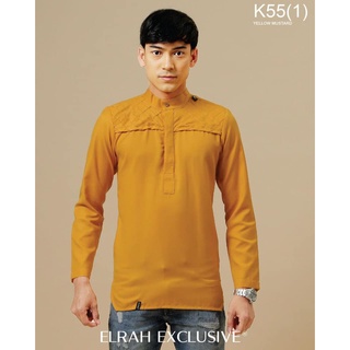 Kurta 55(ลายตาข่ายทีอก) - Elrah Exclusive