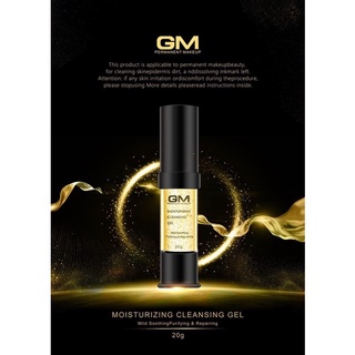 สครับGm คอลซีลเลอร์ เจลGm  Concealer Gel  ตัวช่วยช่าง ทำให้จบไว ประหยัดเวลา งานออกมาดูแพง