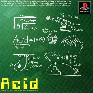 ACID [PS1 JP : 1 Disc]