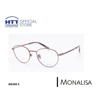 MONALISA MN 566 กรอบแว่นตาโมนาลิซ่า บางเบา สวมใส่สบาย สวยประณีต มีเอกลักษณ์ เหมาะกับคนเอเชีย