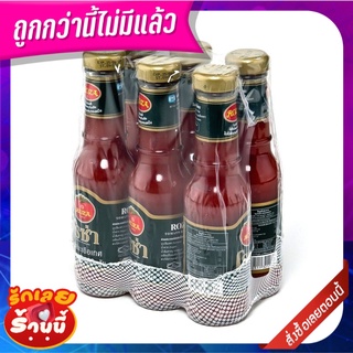 โรซ่า ซอสมะเขือเทศ 200 กรัม x 6 ขวด Roza Tomato Sauce 200 g x 6 Bottles