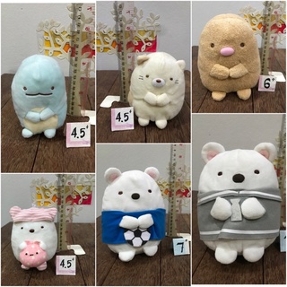ตุ้กตาก้นถ่วง ซูมิโกะsumiko ขนาด 4.5”-7”