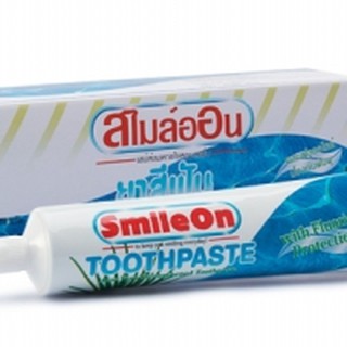 ยาสีพันสไมล์ออน (SmileOn Tooth Paste)