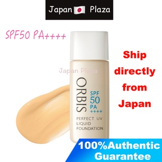 🅹🅿🇯🇵 Orbis Perfect UV Liquid Foundation