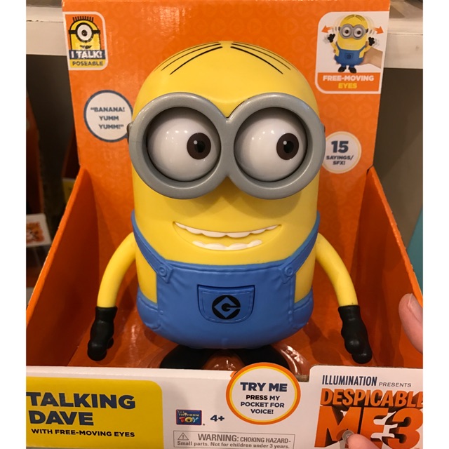 Minion talking 'DAVE' (พูดได้ พร้อมขยับตาได้)