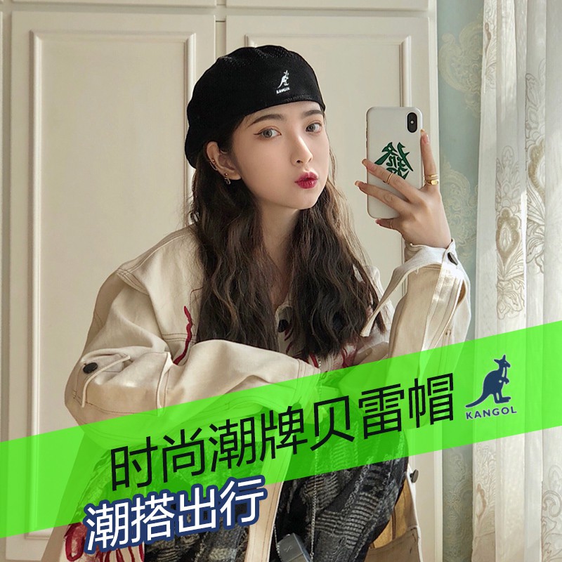 หมวกเบเร่ต์ ผ้าวูล แบบบาง ลายจิงโจ้ สไตล์เกาหลี และญี่ปุ่น เรโทร แฟชั่นฤดูร้อน สําหรับผู้หญิง