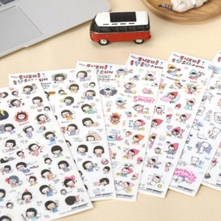 S025# My Little Friend Sticker set 6 แผ่น