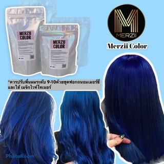 สีน้ำเงิน Electric blueสีผมออแกนิก ทำสีพร้อมบำรุงในตัว*ไม่ใช่แว๊กไม่ลอกสีไม่ตกเลอะเสื้อผ้า,ผิวหนัง