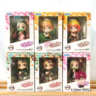 พร้อมส่ง❗ฟิกเกอร์แท้💯 Kimetsu no Yaiba - Kamado Nezuko - Premium TipnPop (SEGA) ฟิกเกอร์ดาบพิฆาตอสูร