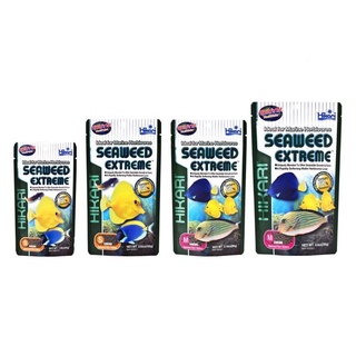 อาหารปลาทะเล Hikari Seaweed Extreme (เม็ดจมน้ำ)สาหร่าย67%🐟อาหารสำหรับปลาทะเลทุกชนิด ขายดีมาก