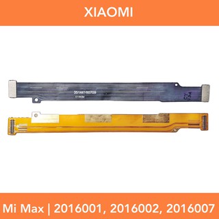 แพรหน้าจอ Xiaomi Mi Max | Models: 2016001, 2016002, 2016007 | PCB LCD | อะไหล่มือถือ