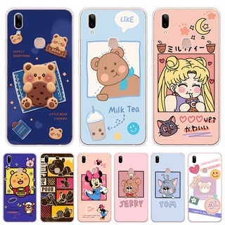 เคส vivo y20 2021 y17 y15 / y15 2020 y85 ซิลิโคนใส เคสนิ่ม