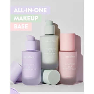 [RVSDTHG ลด 20%] Innisfree Moisture Silk Make Up Base spf 34+ พร้อมส่ง